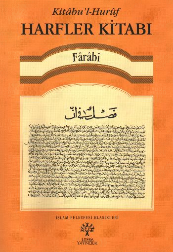 farabi-harfler-itabi-kitabul-huruf