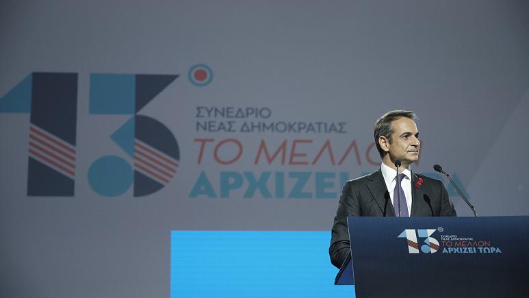 Yunanistan Başbakanı NATO Zirvesi’nde Türkiye’nin Kınanmasını İstiyor